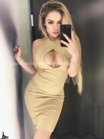 Галя